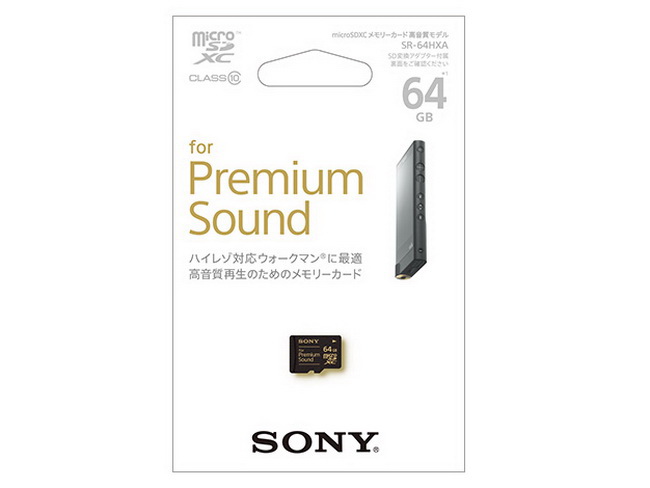 Sony เปิดตัว  microSD Card “for Premium Sound” ใช้แล้วดี ฟังเพลงแจ่ม!