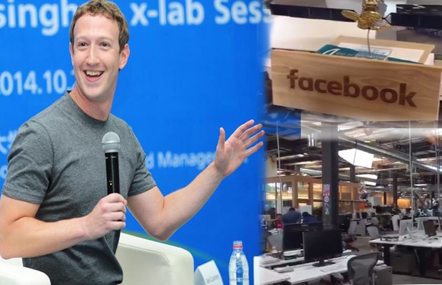 ตามไปดู!!! มาร์ค ซัคเคอร์เบิร์ก พาทัวร์สำนักงานใหญ่เฟซบุ๊กเป็นครั้งแรก!!