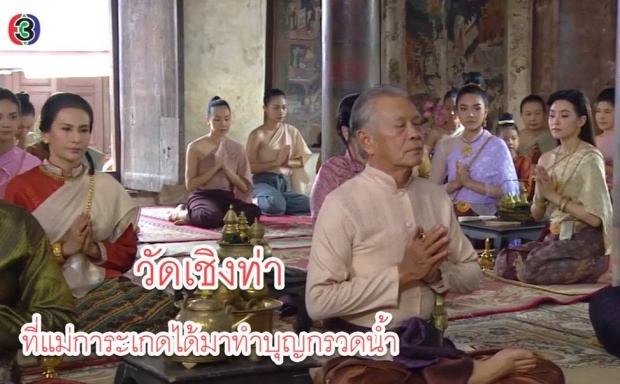 วัดนี้ไง! ที่ พระเจ้าตากฯ กับ พี่หมื่นเคยบวช!! ศาลาไม้เก่าหนึ่งเดียวในโลก จิตรกรรมสมัยกรุงศรีฯ