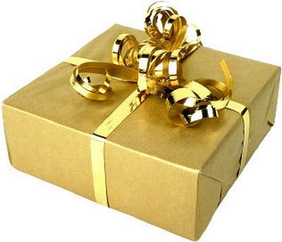 กล่องของขวัญสีทอง