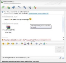 แก้ MSN ส่งลิงก์มั่ว อัตโนมัติ ง่ายนิดเดียว!!