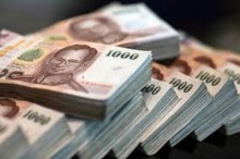 เงิน 460,000 บาท ที่สูญไปเพราะธนาคารสีเขียว ขอเป็นอุทาหรณ์ให้สังคมไทย!!