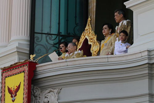 ชมภาพชุดพระราชพิธีมหามงคลเฉลิมพระชนมพรรษา 