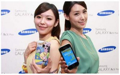 รีวิว Samsung Galaxy ACE Plus : Smart Phone คุณภาพเยี่ยม แต่ราคาสบายกระเป๋า