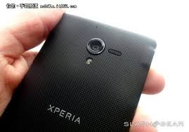 สเปคย่อมๆ Sony Xperia i1 Honami