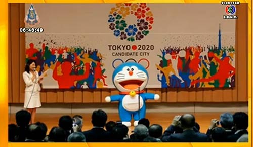 ญี่ปุ่น แต่งตั้ง โดราเอมอน เป็นทูตโอลิมปิก 2020