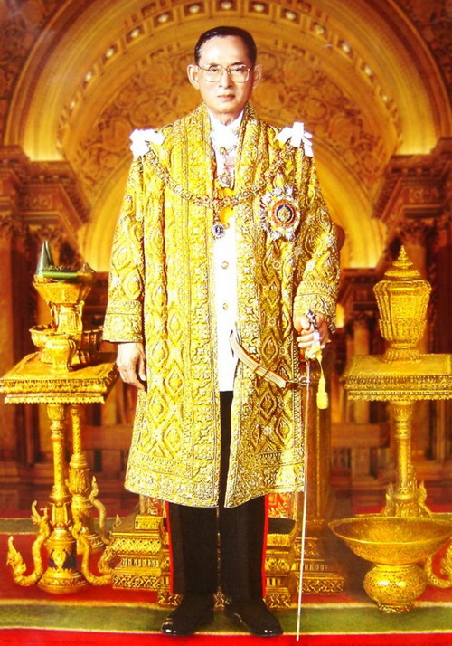 พระราชประวัติรัชกาลที่ 9