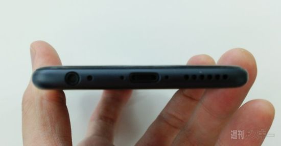 าพชัดๆ iPhone 6 สีเทาเงินเปรียบเทียบกับ iPhone 5s และ HTC One M8! 