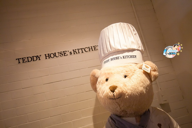 ร้าน Teddy House