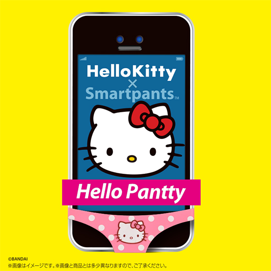 สาวกกรี๊ด! Hello Panty เตรียมมามุ้งมิ้งบนสมาร์ทโฟนแล้ว