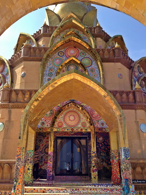 หนาวนี้พาพ่อเที่ยววัดพระธาตุผาซ่อนแก้ว เขาค้อ เพชรบูรณ์