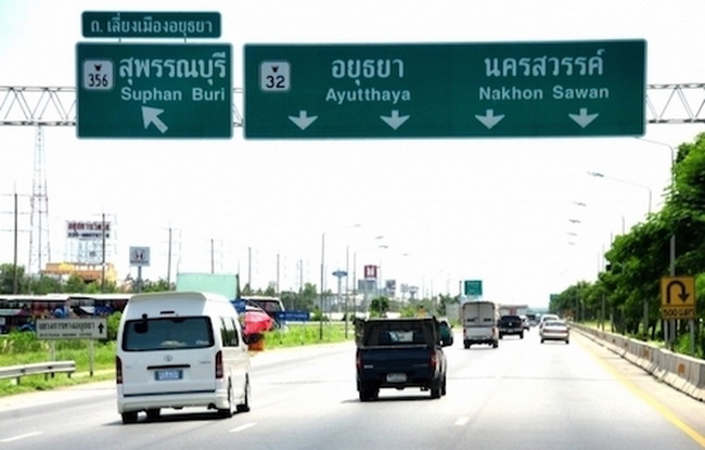 9 เรื่องธรรมดาๆของคนไทย แต่น่าทึ่งสำหรับชาวต่างชาติ