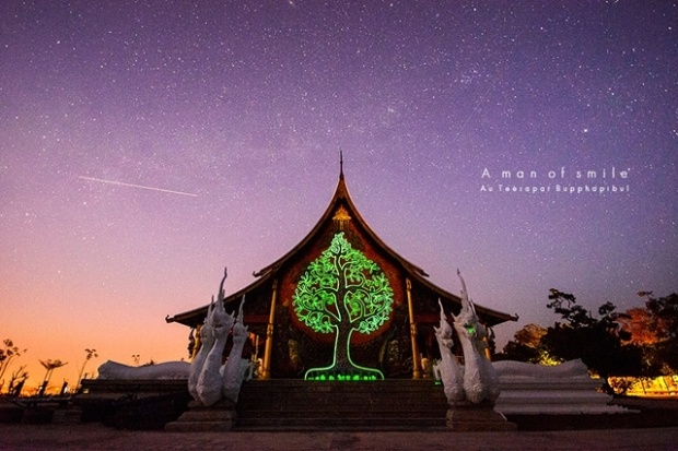 วัดสิรินธรวรารามภูพร้าว จังหวัดอุบลราชธานี สวยมหัศจรรย์ยามอาทิตย์อัสดง