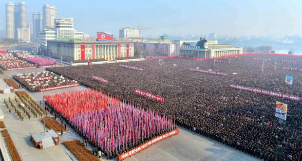 เปียงยาง Pyongyang