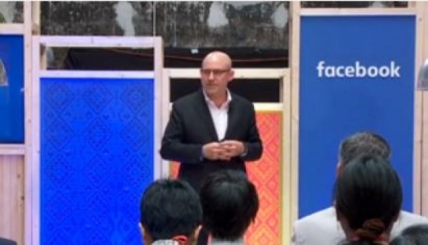 เฟซบุ๊กเปิดตัวสำนักงานในไทยอย่างเป็นทางการ เพื่อช่วยเหลือ