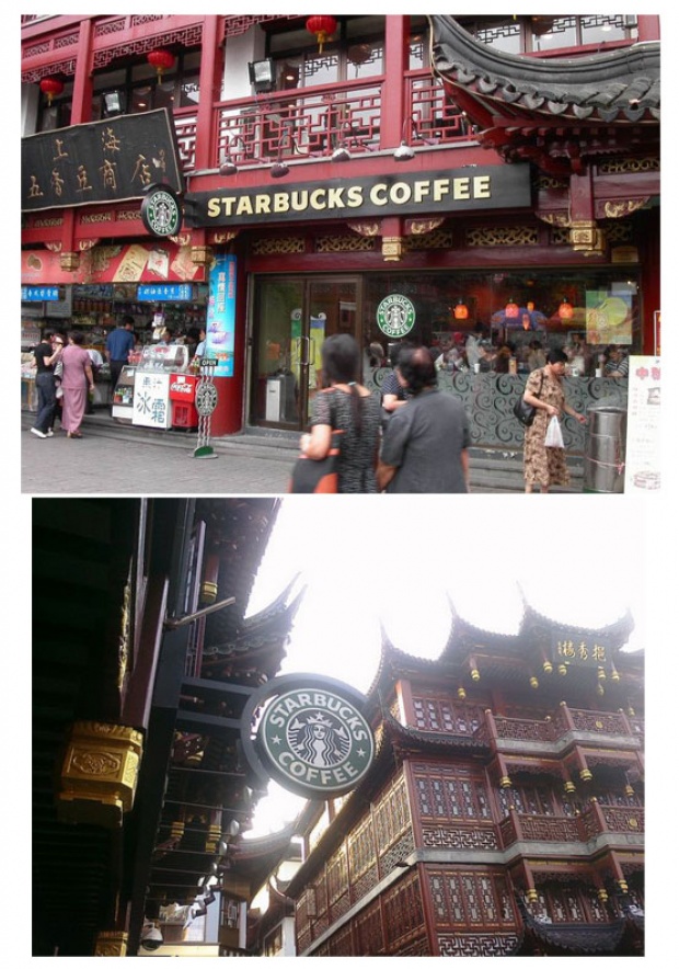 อลังการงานสร้าง!! รวมสุดยอดสาขา Starbucks จากทั่วโลก