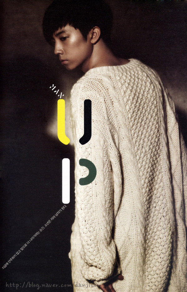 Pic 2PM ใน W magazine