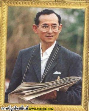 บทความ พระเนตรขวาของในหลวง”...เรื่องที่หลายคนอาจยังไม่เคยรู้