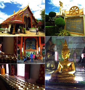 เที่ยววัดพระนั่งดิน จังหวัดพะเยา