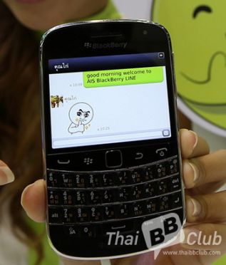 รายชื่อรุ่นของ BlackBerry (BB) ที่สามารถเล่น LINE ได้ !!