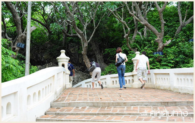 อุทยานประวัติศาสตร์พระนครคีรี 