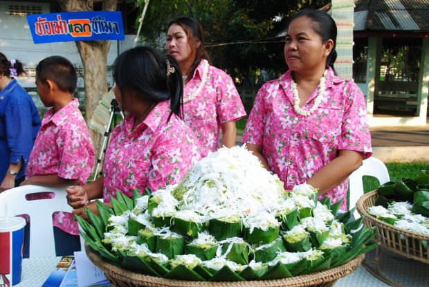 มหาสารคามชวนเล่นสงกรานต์ถนนข่าวเม่า