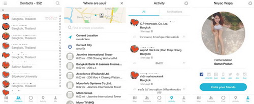 App iOS : จะอยู่ที่ไหนของโลก ก็หาเจอได้ ด้วยแอพฯ Connect