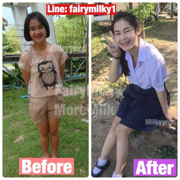 โคตรทึ่ง! เด็กอายุ18 หาเงินล้านปลดหนี้ให้พ่อแม่ แต่เรื่องยังไม่จบ กลับโดนด่าแบบนี้