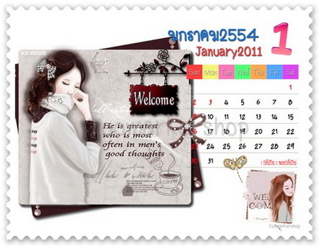 ปฏิทิน 2011 (สวยใสสไตล์เกาหลี เหมาะให้เพื่อนสาวเป็นอย่างยิ่ง ไม่เน้นรูปผู้ให้และผู้รับ)