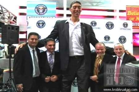 ชายตุรกีสูงที่สุดในโลกหยุดสูงแล้วที่ 251 เซนติเมตร