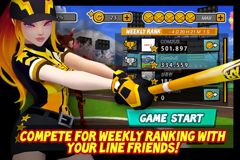 LINE Homerun เกมใหม่จากแอพฯ LINE ดาวน์โหลดฟรี แถมสติ๊กเกอร์อีก 24 แบบ !!