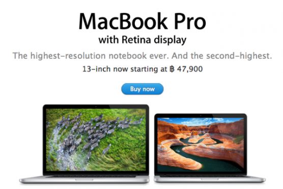แอปเปิลประกาศลดราคา MacBook ทุกรุ่น !! 
