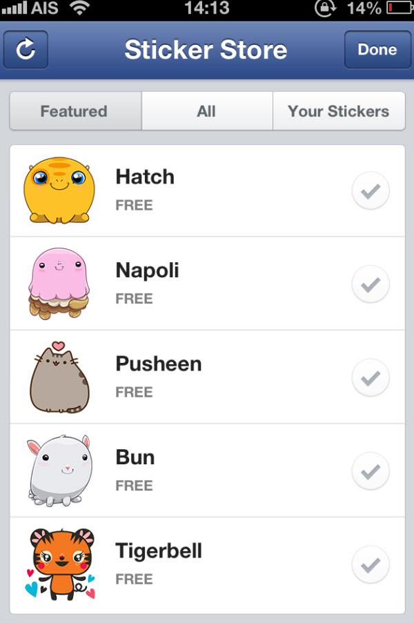 Facebook Sticker กับวิธีส่งสติ๊กเกอร์น่ารักๆ หาเพื่อนในเฟสบุ๊ค