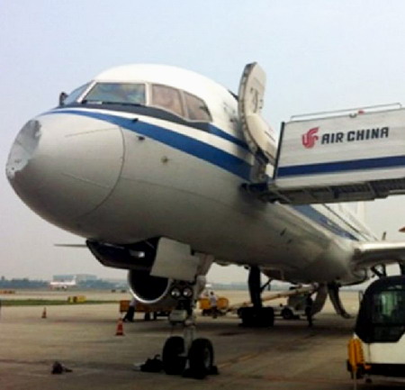 สายการบินจีนสุดมึน เครื่องบินโดยสารหัวบุบปริศนาผู้เชี่ยวชาญเชื่อถูกยูเอฟโอชน