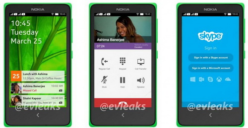 เผย Nokia X แอนดรอยด์รุ่นแรกจาก Nokia เริ่มขายจริงมีนาคมนี้! 