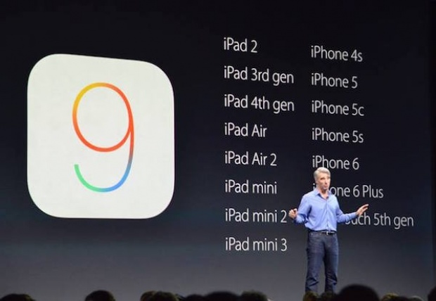 Apple เปิดตัว iOS 9 มาพร้อม Siri โฉมใหม่ ทำงานร่วมกับ