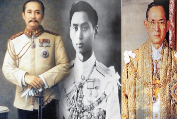 พระราชลัญจกร ประจำพระองค์ พระเจ้าอยู่หัว