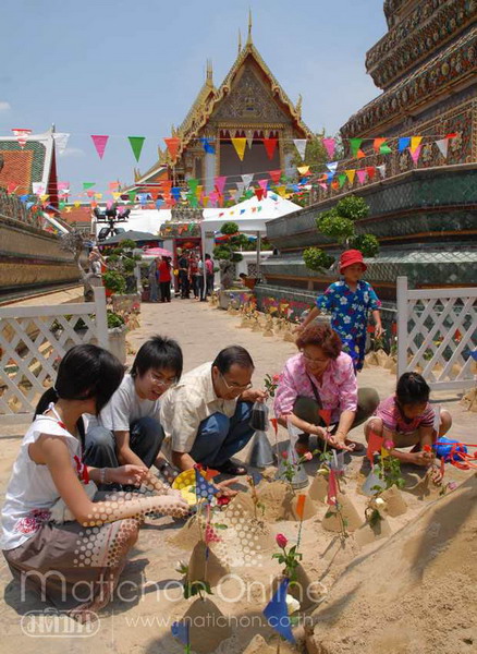 ภาพบรรยากาศประเพณีสงกรานต์