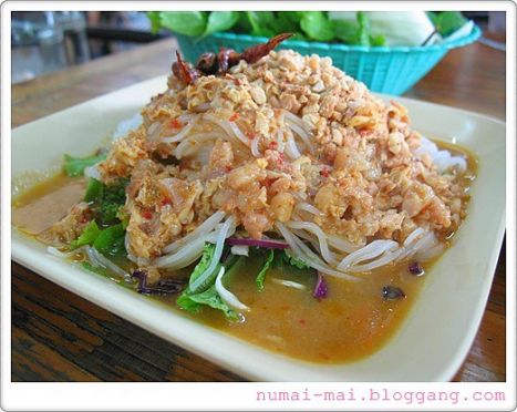 สูตรหมี่กระทิ รสเด็ด