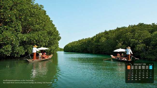 ท่องเที่ยวชุมชนบ้านสลักคอก เกาะช้าง จ.ตราด