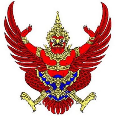 25 มกราคม ! เกิด กรมใหม่เกิดขึ้นในระบบราชการไทย คุณรู้ไหม?