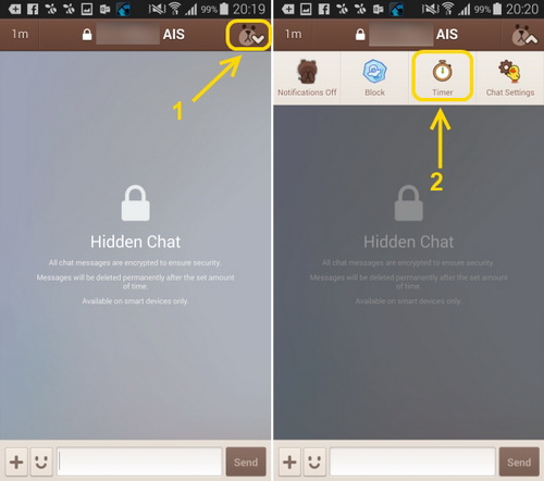 Line ปล่อยฟีเจอร์เด็ด Hidden Chat ที่โพสต์แชตคุยแล้ว จะลบออกโดยอัตโนมัติ พร้อมวิธีใช้