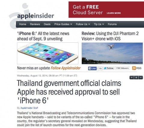 สื่อนอกตีข่าวกสทช.เผยความลับ Apple ตรวจรับ iPhone 6 เสี่ยงไทยอาจโดนแบน !!