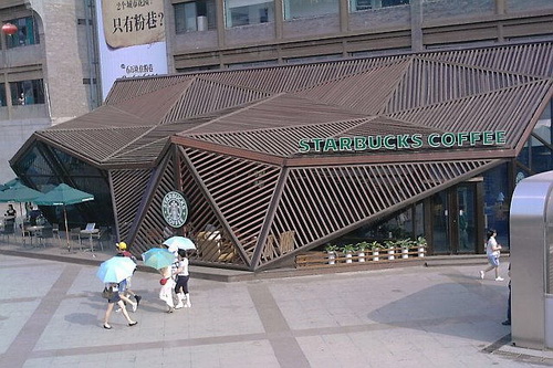 10 สุดยอดร้าน Starbucks ที่สวยงามที่สุดในโลก 