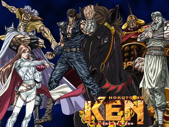 อันดับ 8 Houkuto no Ken โดยอาจารย์ Buronson และ Hara Tetsuo