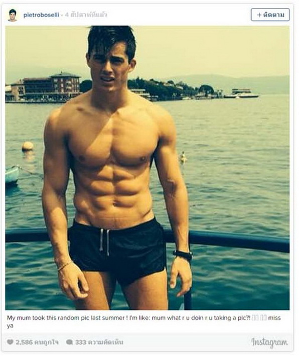 ‘ครูสอนคณิตดีกรีนายแบบ’ หล่อใจสั่น!...อยากเรียนเลขขึ้นมาทันที! 