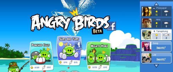Angry Birds ใน Facebook เปิดฟีเจอร์ใหม่ สามารถแปะตัวเกม (Embed) ไว้เล่นบนเว็บอื่นๆ ได้ !