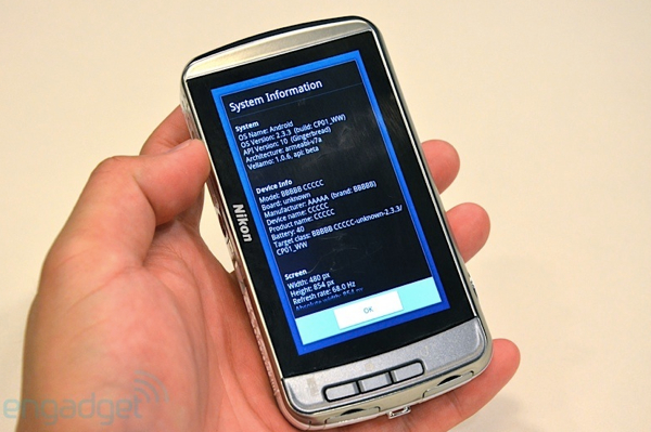 กล้องดิจิตอลใช้ระบบ Android จาก Nikon ถ่ายปุ๊บแชร์ปั๊บ, เล่น Angry Birds ได้อีก