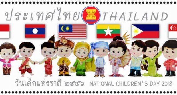 ไปรษณีย์ไทยออกแสตมป์วันเด็กรับอาเซียน