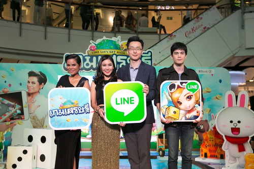 LINE เปิดตัวเกมเศรษฐีและพรีเซนเตอร์สุดแซ่บ‏